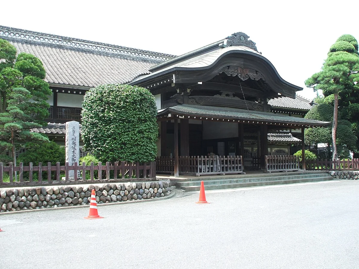 川越城本丸御殿の玄関